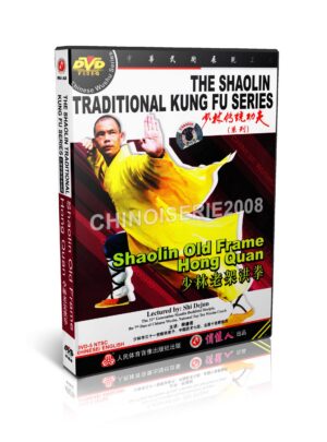 SHI DEJUN - THE SHAOLIN TRADITIONAL KUNG FU SERIES #06