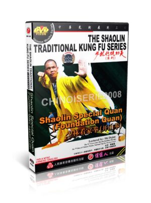 SHI DEJUN - THE SHAOLIN TRADITIONAL KUNG FU SERIES #07