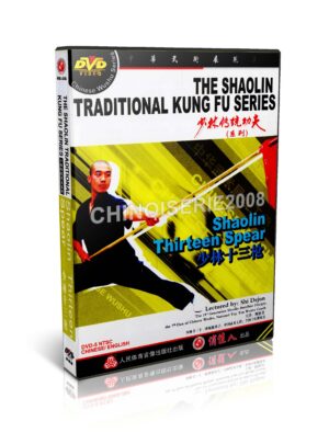 SHI DEJUN - THE SHAOLIN TRADITIONAL KUNG FU SERIES #27