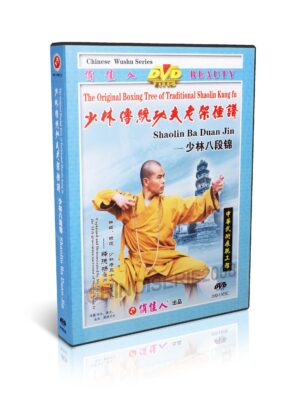 SHI DEYANG - ORIGINAL BOXING TREE OF TRADICIONAL SHAOLIN #32