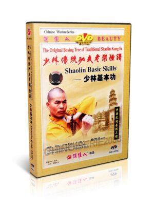 SHI DEYANG - ORIGINAL BOXING TREE OF TRADICIONAL SHAOLIN #35