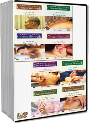 CHINESE MEDICINE MASSAGE CURES DVDS COLLECTIONS