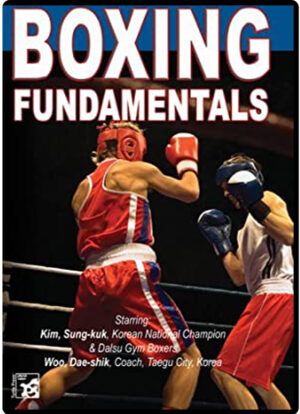 KIM SUNG KUK - BOXING FUNDAMENTALS