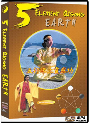 YANMING ZHANG - 5 ELEMENT QIGONG - EARTH