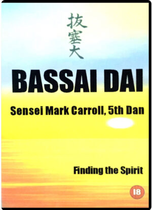 MARK CARROLL -  KARATE - BASSAI DAI