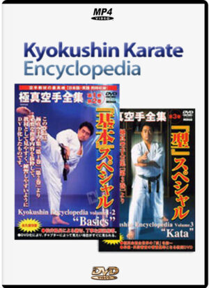 KYOKUSHIN KARATE ENCYCLOPEDIA 3 VOLs