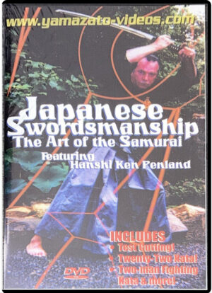 KEN PENLAND - JAPANESE SWORDSMANSHIP