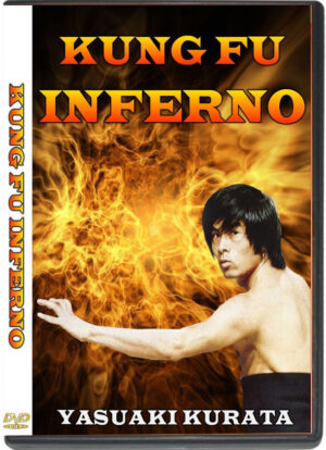 (1973) KUNG FU INFERNO