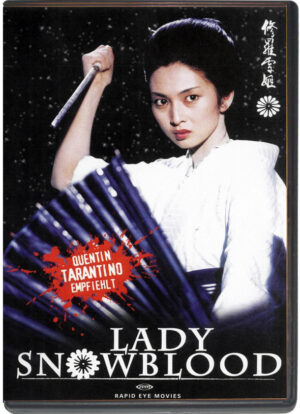 (1973) LADY SNOWBLOOD