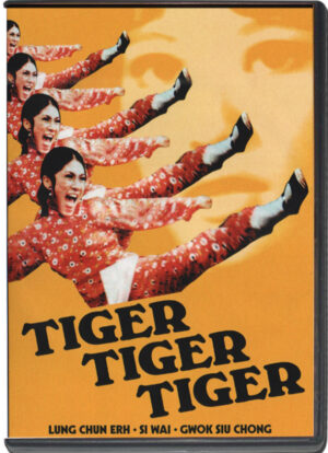 (1973) TIGER TIGER TIGER