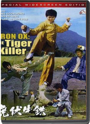 (1974) IRON OX THE TIGERS KILLER