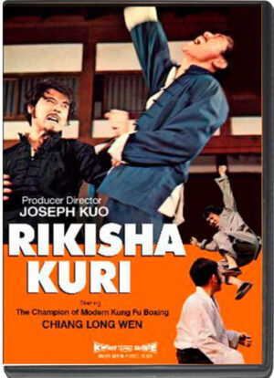 (1974) RIKISHA KURI