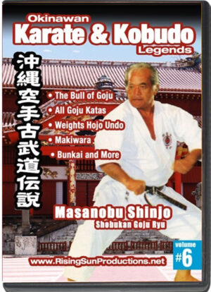 OKINAWA KARATE & KOBUDO LEGENDS VOL.06