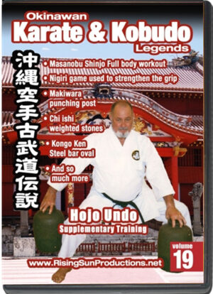 OKINAWA KARATE & KOBUDO LEGENDS VOL.19