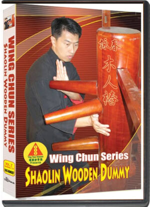 BENNY MENG - WING CHUN SERIES - SHAOLIN WOODEN DUMMY 1-4