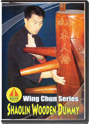 BENNY MENG - WING CHUN SERIES - SHAOLIN WOODEN DUMMY 5-8