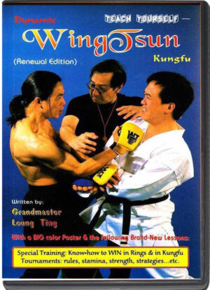 LEUNG TING - TEACH YOURSELF DYNAMIC WING TSUN DVD