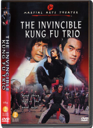 (1974) THE INVINCIBLE KUNG FU TRIO