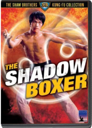 (1974) THE SHADOW BOXER