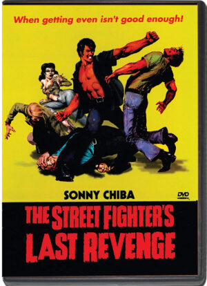 (1974) THE STREET FIGHTER LAST REVENGE