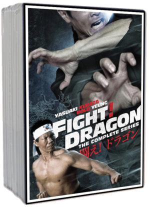 (1975) FIGHT! DRAGON - THE COMPLETE SERIES