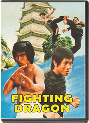 (1975) THE FIGHTING DRAGON