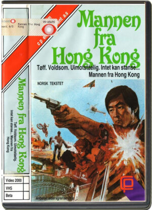 (1975) THE MAN FROM HONG KONG