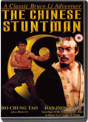 (1982) THE CHINESE STUNTMAN