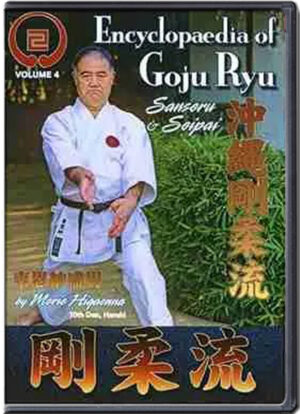 MORIO HIGAONNA - ENCYCLOPEDIA OF GOJU RYU  VOL.04