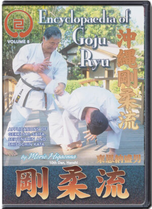 MORIO HIGAONNA - ENCYCLOPEDIA OF GOJU RYU  VOL.08