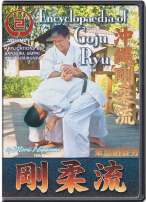 MORIO HIGAONNA - ENCYCLOPEDIA OF GOJU RYU  VOL.09