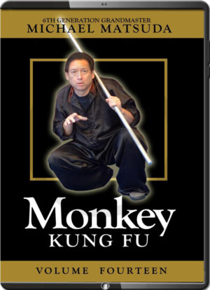 MICHAEL MATSUDA - MONKEY KUNG FU - VOLUME 14