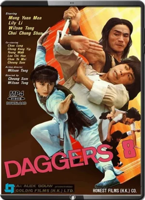 (1980) DAGGERS 8