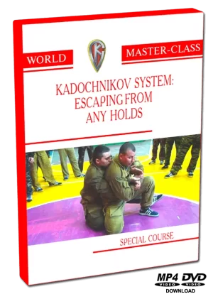 ALEXEY KADOCHNIKOV SYSTEM - ESCAPING FROM ANY HOLDS