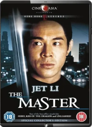 (1992) THE MASTER