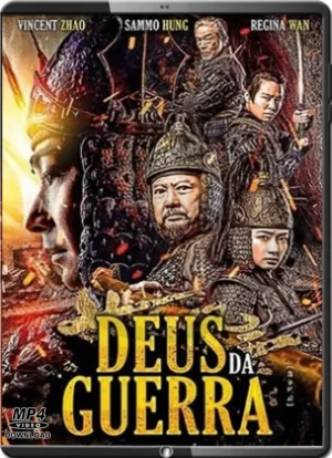 (2017) deus da guerra