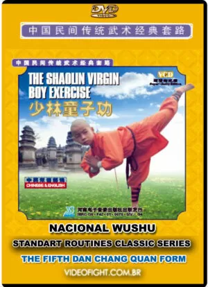 NATIONAL WUSHU CLASSIC & STANDARD ROUTINES #13
