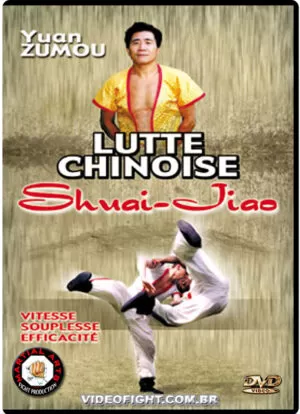 YUAN ZUMOU - SHUAI JIAO CHINESE WRESTLING
