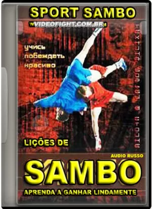 ALEXANDER GONCHAROV - SAMBO LESSONS