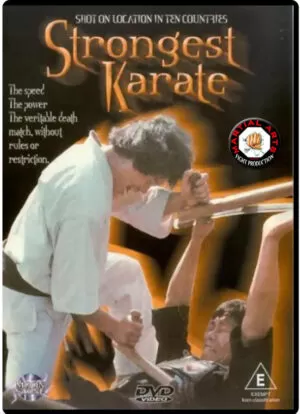 STRONGEST KARATE
