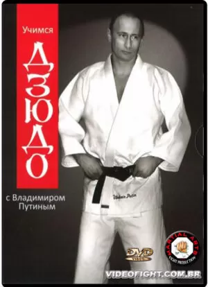 LET'S LEARN JUDO