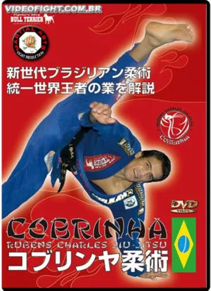COBRINHA BRAZILIAN JIU JITSU VOL 1