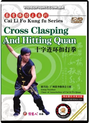LIANG NAIZHAO - CAI LI FO KUNG FU SERIES #1