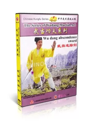 YUE WU - THE SERIES OF WUDANG MARTIAL ART #09