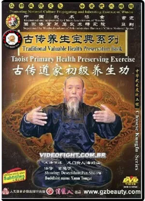 PAN SHAOZU: XUAN TONGZI - TRADITIONAL VALUABLE HEALT PRESERVATION #07
