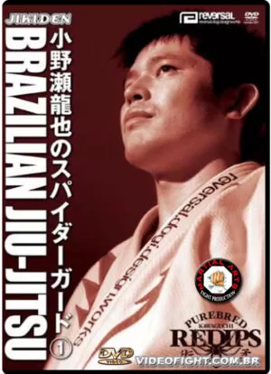 TATSUYA ONOSE - SPIDER GUARD