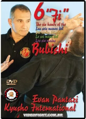 KYUSHO JITSU VOL.17 THE 6 JI HANDS