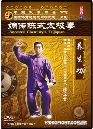 CHEN ZHENGLEI TAI CHI SERIES #01