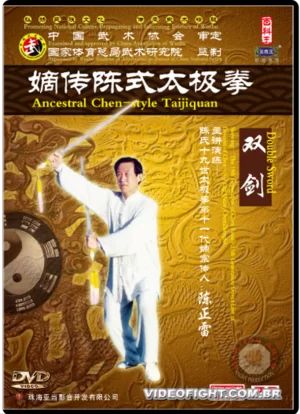 CHEN ZHENGLEI TAI CHI SERIES #12