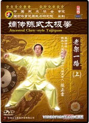 CHEN ZHENGLEI TAI CHI SERIES #06